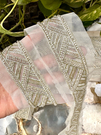 Stardust Sequin Trim